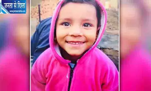 करीमपुर में दर्दनाक हादसा, खुले नाले में डूबने से बच्चे की मौत करीमपुर में दर्दनाक हादसा, खुले नाले में डूबने से बच्चे की मौत