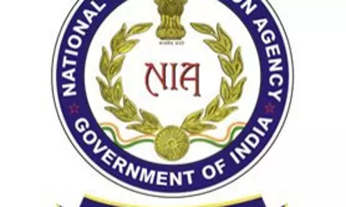 रेलवे लाइन पर धमाके की साजिश बेनकाब! NIA ने खोले बड़े राज, 6 पर चार्जशीट रेलवे लाइन पर धमाके की साजिश बेनकाब! NIA ने खोले बड़े राज, 6 पर चार्जशीट