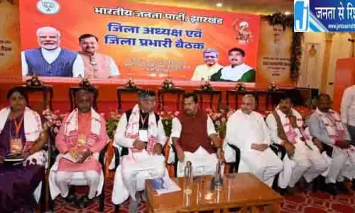 भाजपा कार्यसमिति में दिखी एकजुटता, साथ आए 5 पूर्व CM भाजपा कार्यसमिति में दिखी एकजुटता, साथ आए 5 पूर्व CM