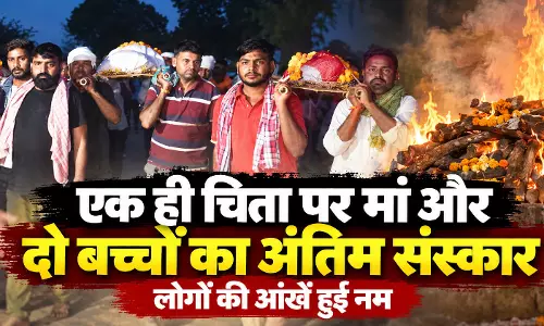 एक हादसे ने उजाड़ दिया पूरा परिवार, अकेली बची 10 साल की मासूम एक हादसे ने उजाड़ दिया पूरा परिवार, अकेली बची 10 साल की मासूम