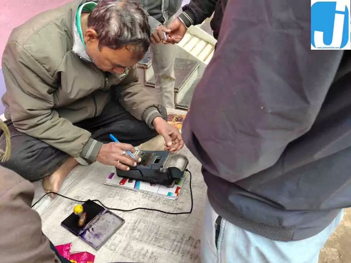 छत्तीसगढ़ के 1.15 लाख श्रमिकों का ई-KYC लंबित! जल्द कराएं अपडेट, वरना होगी परेशानी छत्तीसगढ़ के 1.15 लाख श्रमिकों का ई-KYC लंबित! जल्द कराएं अपडेट, वरना होगी परेशानी