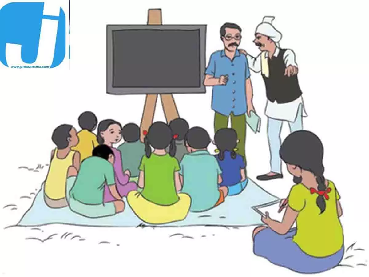 जाति और गोमांस खाने के ताने से परेशान छात्र ने की आत्महत्या जाति और गोमांस खाने के ताने से परेशान छात्र ने की आत्महत्या
