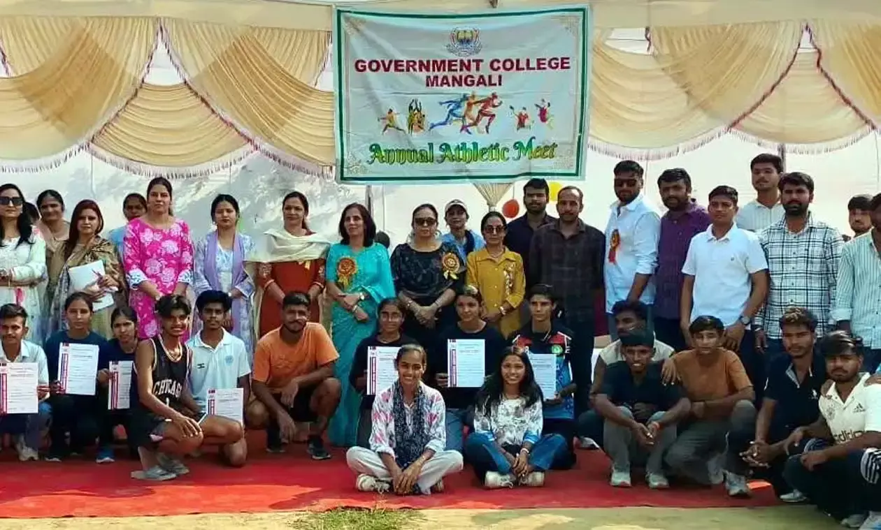 राजकीय महाविद्यालय मंगाली में खेल प्रतिभाओं को मिला मंच राजकीय महाविद्यालय मंगाली में खेल प्रतिभाओं को मिला मंच