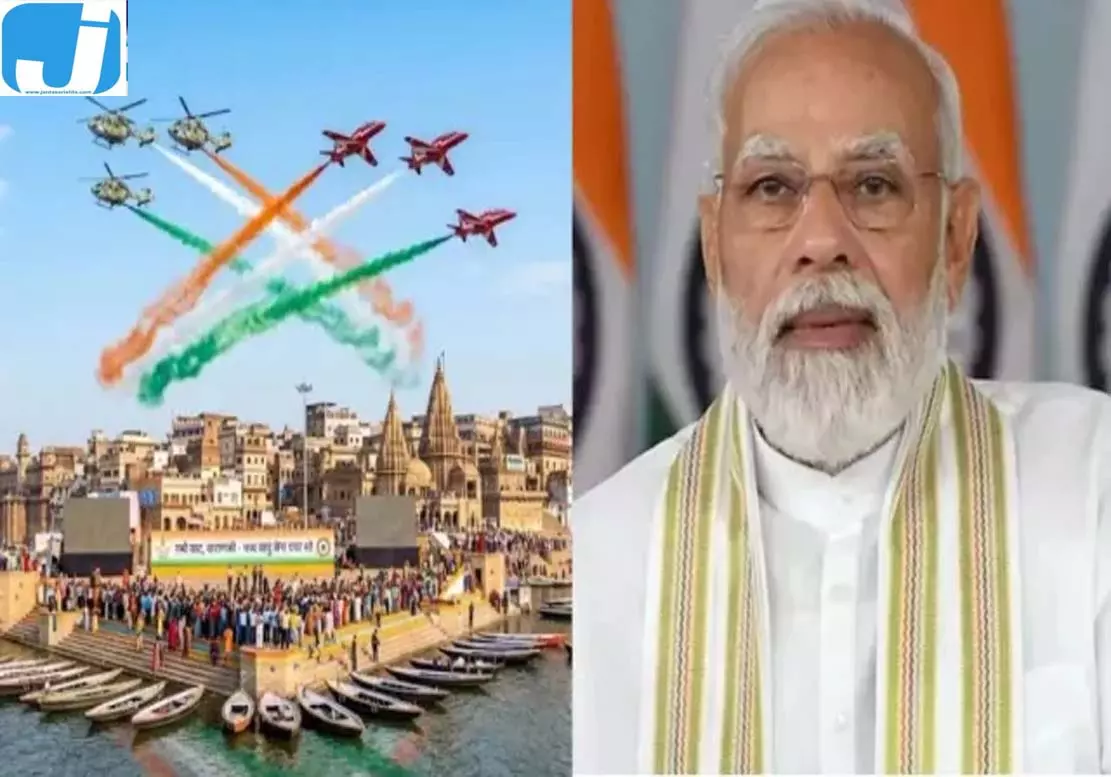 काशी में एयर शो के लिए कड़ा पहरा, ड्रोन और सीसीटीवी से होगी निगरानी काशी में एयर शो के लिए कड़ा पहरा, ड्रोन और सीसीटीवी से होगी निगरानी