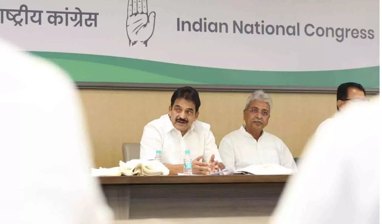 वोट चोरी के आरोपों पर कांग्रेस का प्रदर्शन, इंडिया ब्लॉक की मेगा रैली की तैयारी वोट चोरी के आरोपों पर कांग्रेस का प्रदर्शन, इंडिया ब्लॉक की मेगा रैली की तैयारी