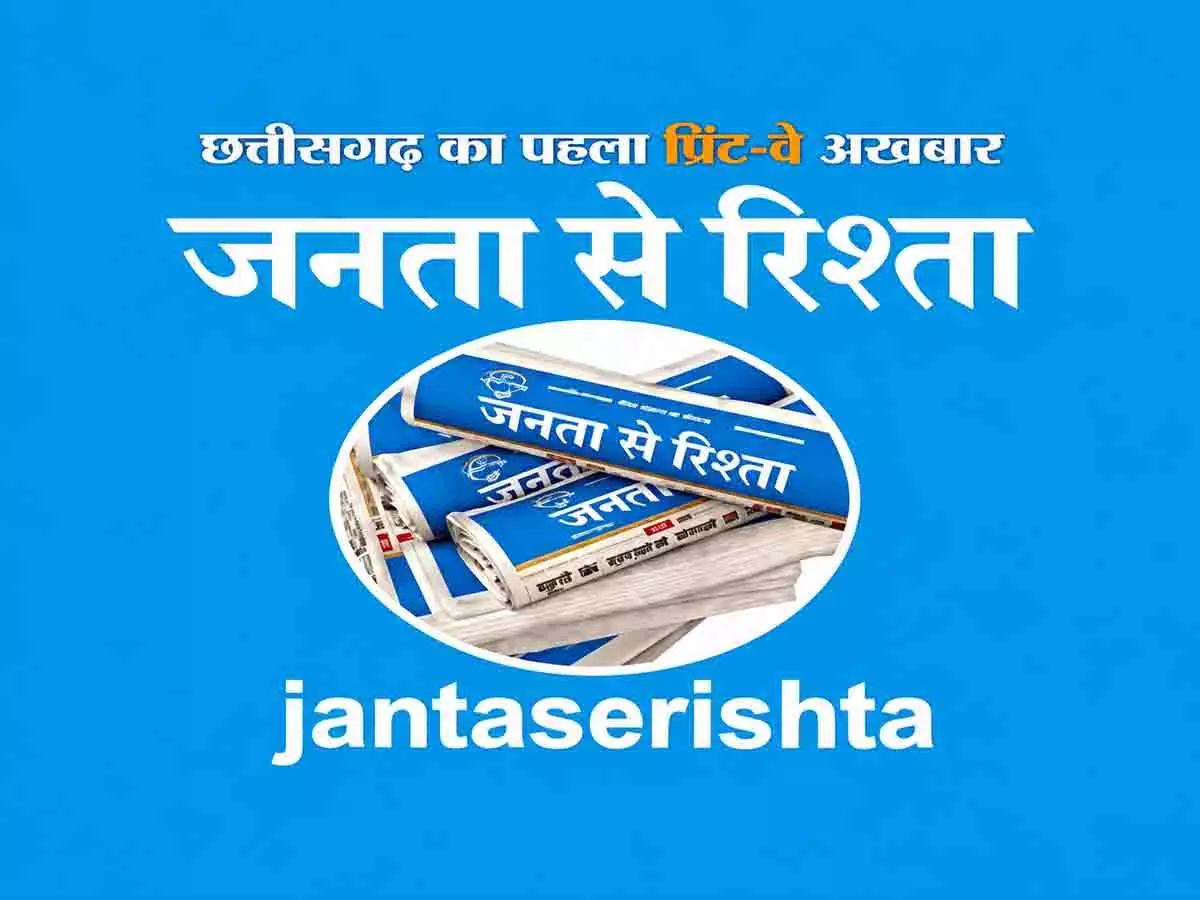 जिला अस्पताल में सुबह-सुबह फिर 2 बच्चों की मौत, परिजनों में आक्रोश जिला अस्पताल में सुबह-सुबह फिर 2 बच्चों की मौत, परिजनों में आक्रोश