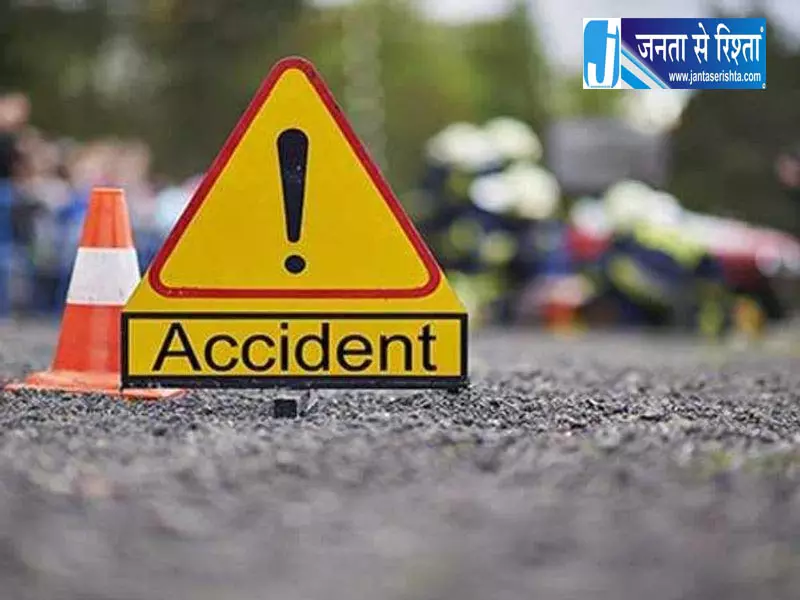 दिल्ली में सड़क हादसे में बुजुर्ग की मौत, इलाके में मचा हड़कंप दिल्ली में सड़क हादसे में बुजुर्ग की मौत, इलाके में मचा हड़कंप