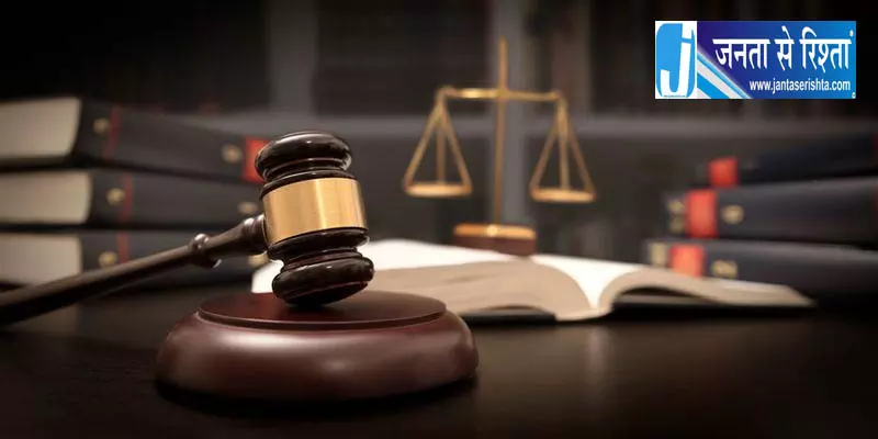 नस्लीय दुर्व्यवहार मामले में कंटेंट क्रिएटर को एक दिन की न्यायिक हिरासत नस्लीय दुर्व्यवहार मामले में कंटेंट क्रिएटर को एक दिन की न्यायिक हिरासत