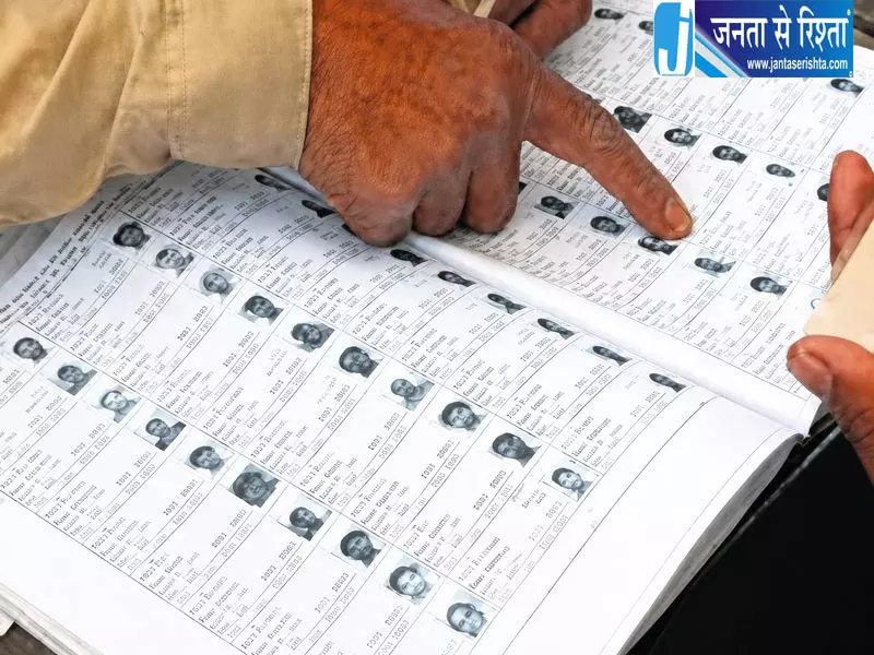 दिल्ली में मतदाता सूची पुनरीक्षण के दौरान 2.5 लाख आवेदन प्राप्त दिल्ली में मतदाता सूची पुनरीक्षण के दौरान 2.5 लाख आवेदन प्राप्त