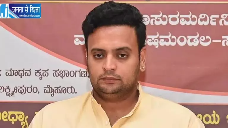 मैसूर दशहरे में जट्टी कलागा रद्द होने पर सांसद यदुवीर का बड़ा बयान मैसूर दशहरे में जट्टी कलागा रद्द होने पर सांसद यदुवीर का बड़ा बयान