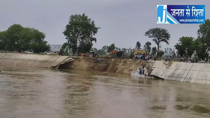 फरीदकोट में 24.34 लाख का जल आपूर्ति घोटाला, 9 पर केस फरीदकोट में 24.34 लाख का जल आपूर्ति घोटाला, 9 पर केस
