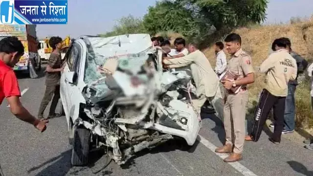 राजस्थान में भीषण सड़क हादसा, ट्रक से टकराई कार, एक ही परिवार के 5 लोगों समेत 6 की मौत राजस्थान में भीषण सड़क हादसा, ट्रक से टकराई कार, एक ही परिवार के 5 लोगों समेत 6 की मौत
