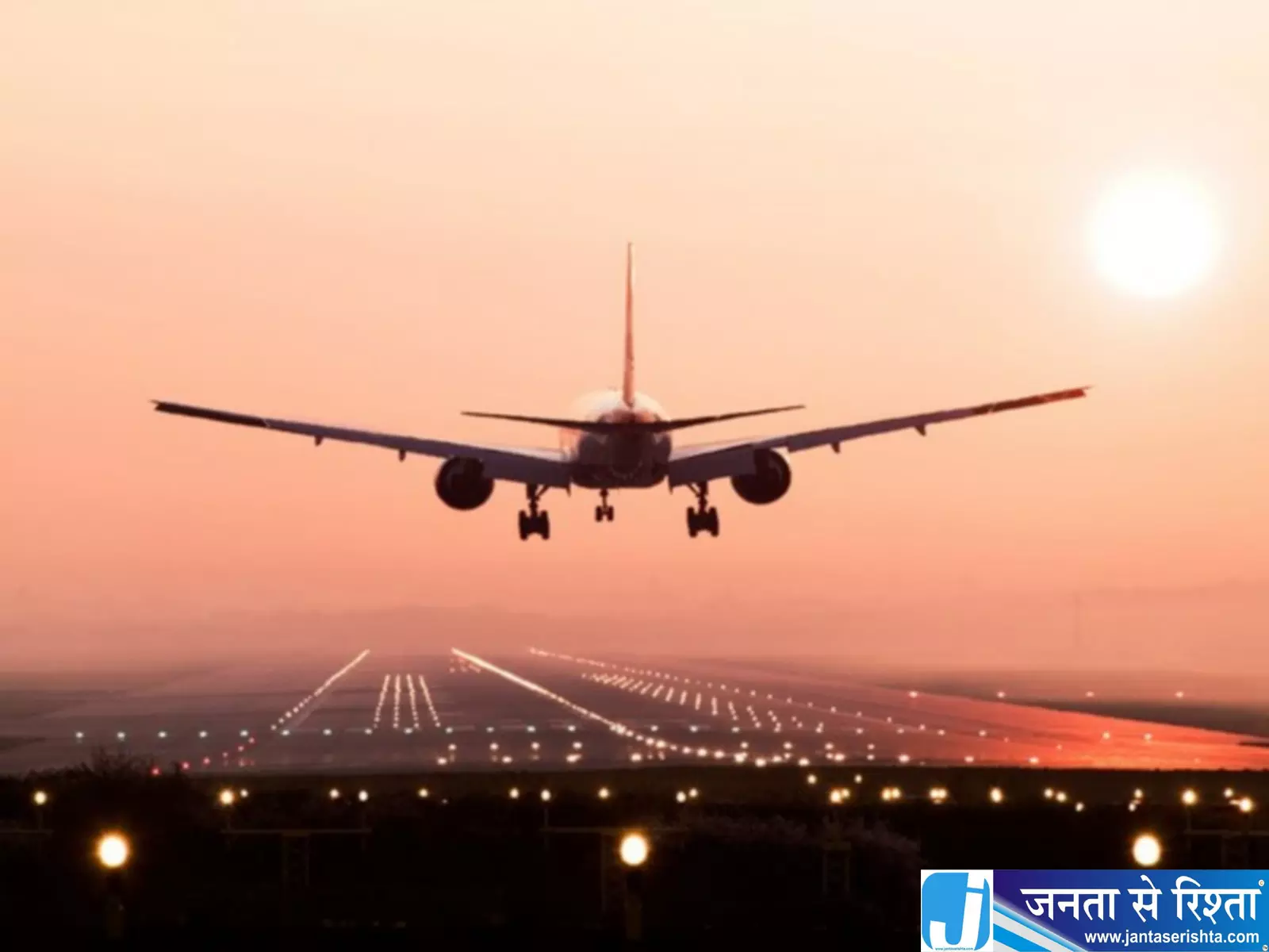 आसमान में हुआ बड़ा हादसा चार पायलटों की जिंदगी खत्म आसमान में हुआ बड़ा हादसा चार पायलटों की जिंदगी खत्म