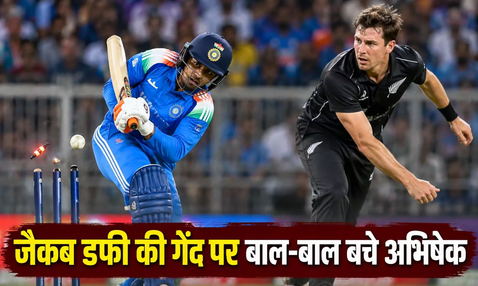 जैकब डफी की गेंद पर बाल-बाल बचे अभिषेक जैकब डफी की गेंद पर बाल-बाल बचे अभिषेक