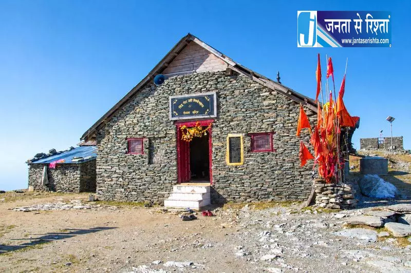 धौलाधार की वादियों में विराजमान मां आदि हिमानी चामुंडा धौलाधार की वादियों में विराजमान मां आदि हिमानी चामुंडा