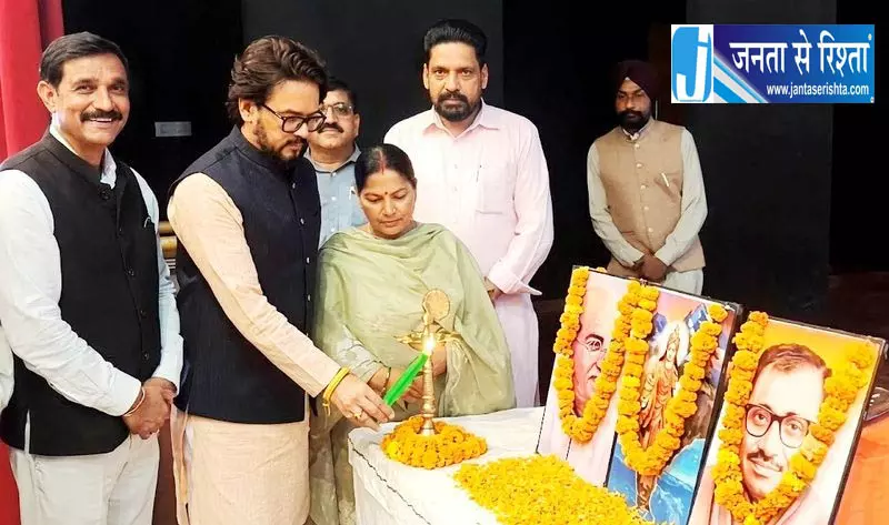 अनुराग का आरोप, हिमाचल सरकार रोक रही बल्क ड्रग पार्क परियोजना अनुराग का आरोप, हिमाचल सरकार रोक रही बल्क ड्रग पार्क परियोजना