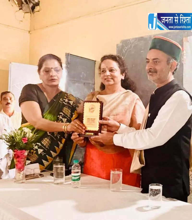कांगड़ा में पुस्तकालय प्रबंधन कार्यशाला में 250 शिक्षक शामिल कांगड़ा में पुस्तकालय प्रबंधन कार्यशाला में 250 शिक्षक शामिल