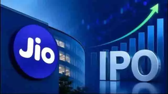 जियो IPO से शेयर बाजार में बड़ा धमाका, तीसरी सबसे बड़ी कंपनी बनने की तैयारी जियो IPO से शेयर बाजार में बड़ा धमाका, तीसरी सबसे बड़ी कंपनी बनने की तैयारी