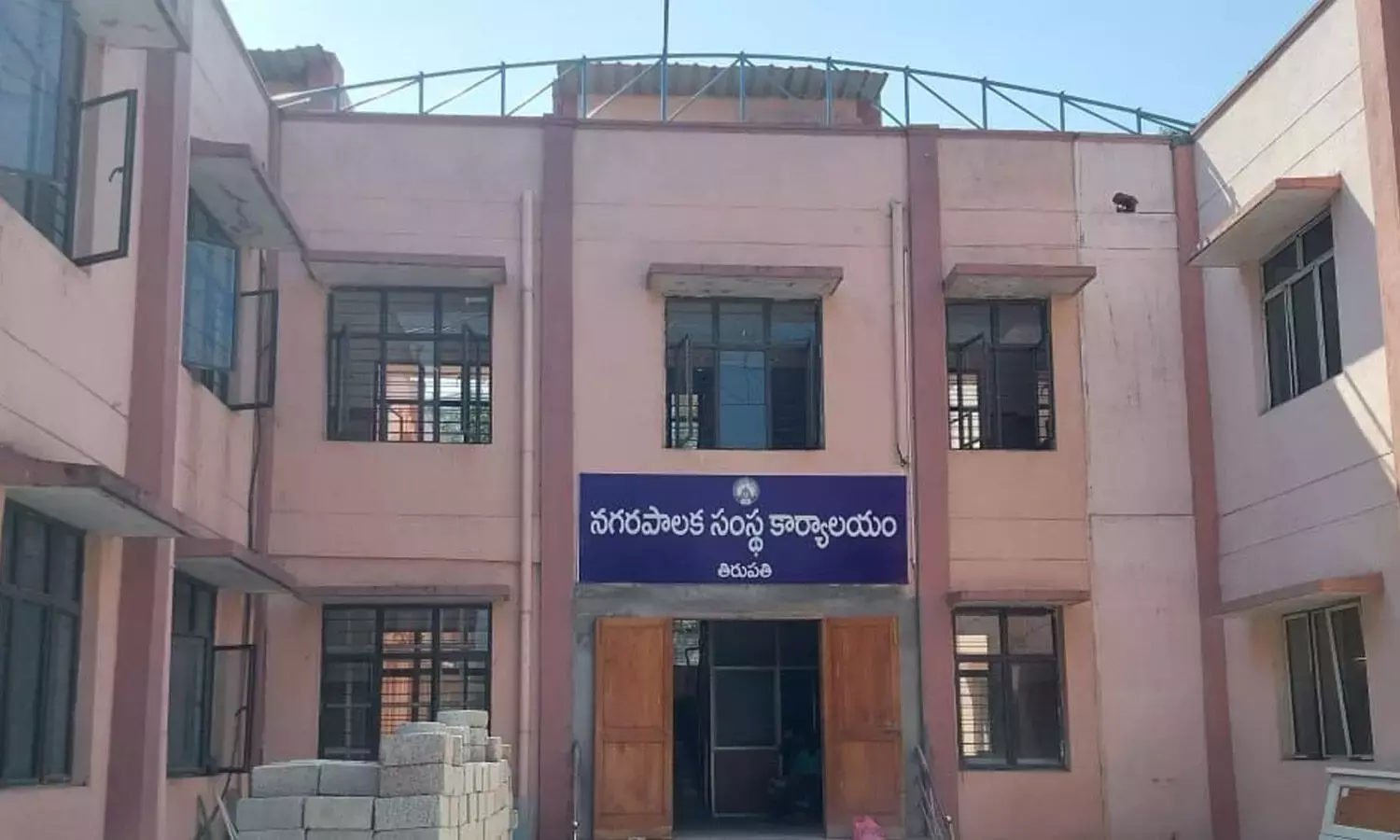 Andhra: शहरी स्थानीय निकाय चुनावों में एनडीए को बागियों की परेशानी का सामना करना पड़ रहा है Andhra: शहरी स्थानीय निकाय चुनावों में एनडीए को बागियों की परेशानी का सामना करना पड़ रहा है
