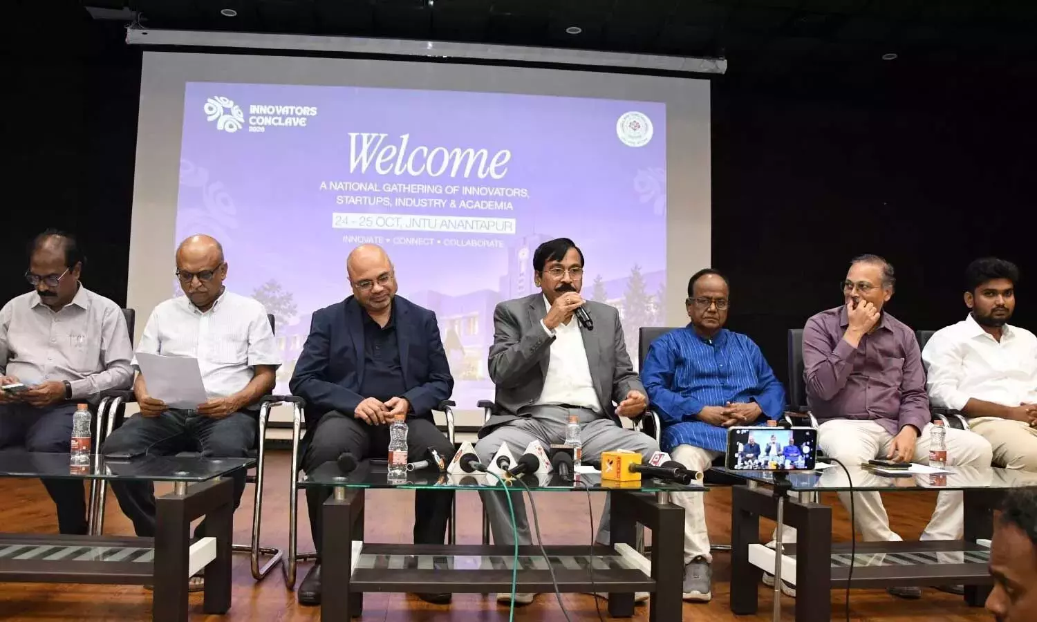 Andhra: जेएनटीयूए में इनोवेटर्स कॉन्क्लेव आज से Andhra: जेएनटीयूए में इनोवेटर्स कॉन्क्लेव आज से