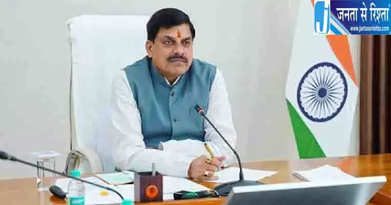 मध्य प्रदेश में 2,387 करोड़ की सिंचाई परियोजना का शुभारंभ मध्य प्रदेश में 2,387 करोड़ की सिंचाई परियोजना का शुभारंभ