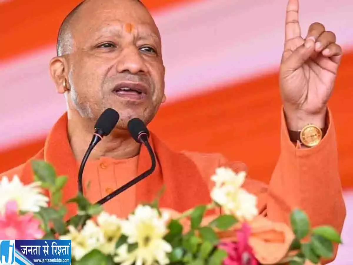 बेटियों की शादी के लिए योगी सरकार की योजना में रिकॉर्ड आवेदन बेटियों की शादी के लिए योगी सरकार की योजना में रिकॉर्ड आवेदन