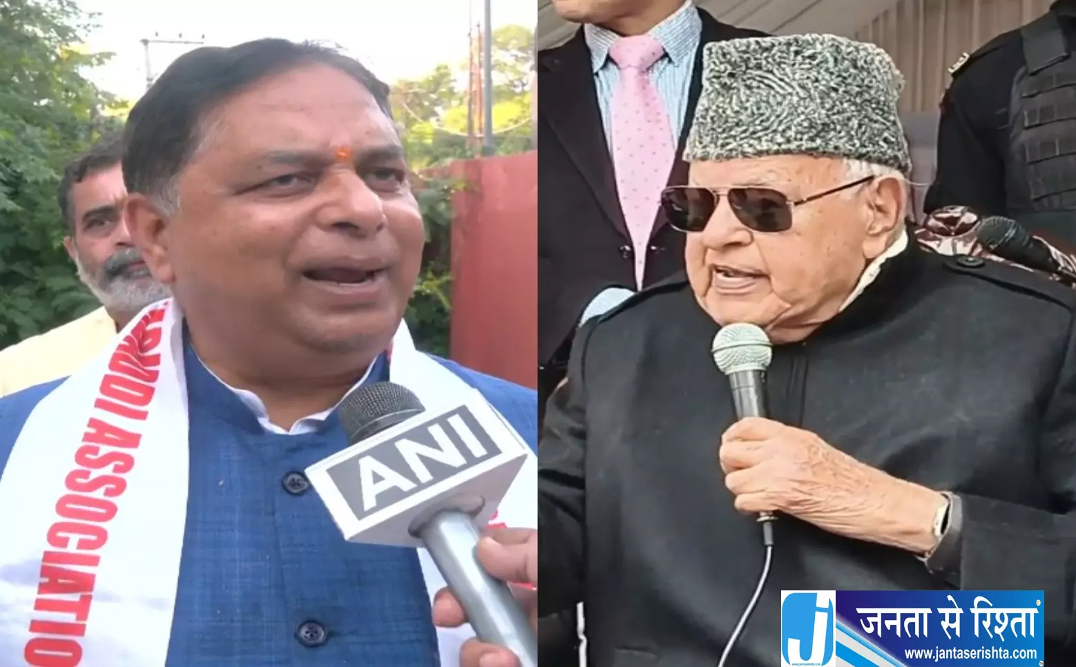 फारूक अब्दुल्ला के पाकिस्तान वाले बयान पर BJP का पलटवार फारूक अब्दुल्ला के पाकिस्तान वाले बयान पर BJP का पलटवार