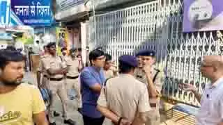 पटाखा धमाके के बाद प्रशासन सख्त, 30 ठिकानों पर रेड, 6 गोदाम सील पटाखा धमाके के बाद प्रशासन सख्त, 30 ठिकानों पर रेड, 6 गोदाम सील