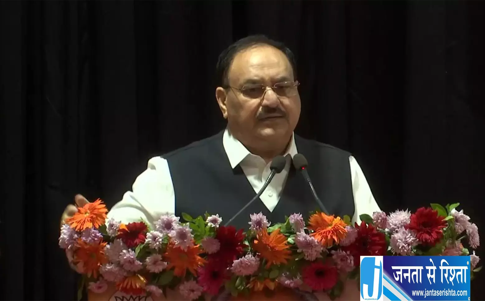 JP Nadda ने केदार नाथ साहनी को दी श्रद्धांजलि, उनके राजनीतिक सफर को किया याद JP Nadda ने केदार नाथ साहनी को दी श्रद्धांजलि, उनके राजनीतिक सफर को किया याद