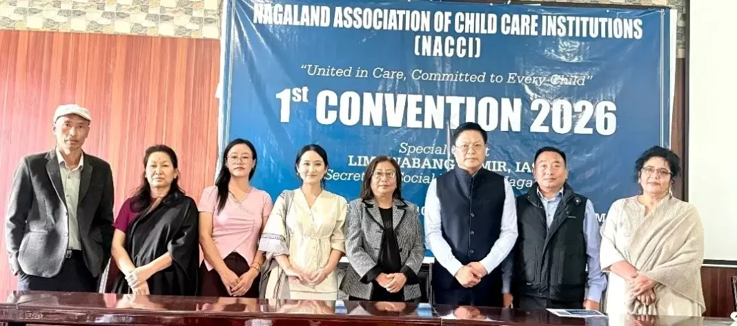 NACCI ने अपना पहला सम्मेलन आयोजित किया NACCI ने अपना पहला सम्मेलन आयोजित किया