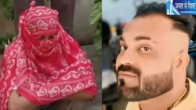 गोपाल हत्याकांड: पत्नी ने प्रेमी संग रचा खूनी षड्यंत्र गोपाल हत्याकांड: पत्नी ने प्रेमी संग रचा खूनी षड्यंत्र