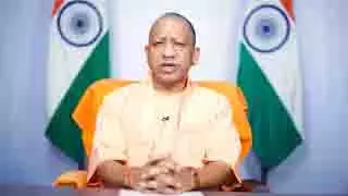 पीएम मोदी के आगमन और एयर शो को लेकर CM योगी की समीक्षा बैठक पीएम मोदी के आगमन और एयर शो को लेकर CM योगी की समीक्षा बैठक