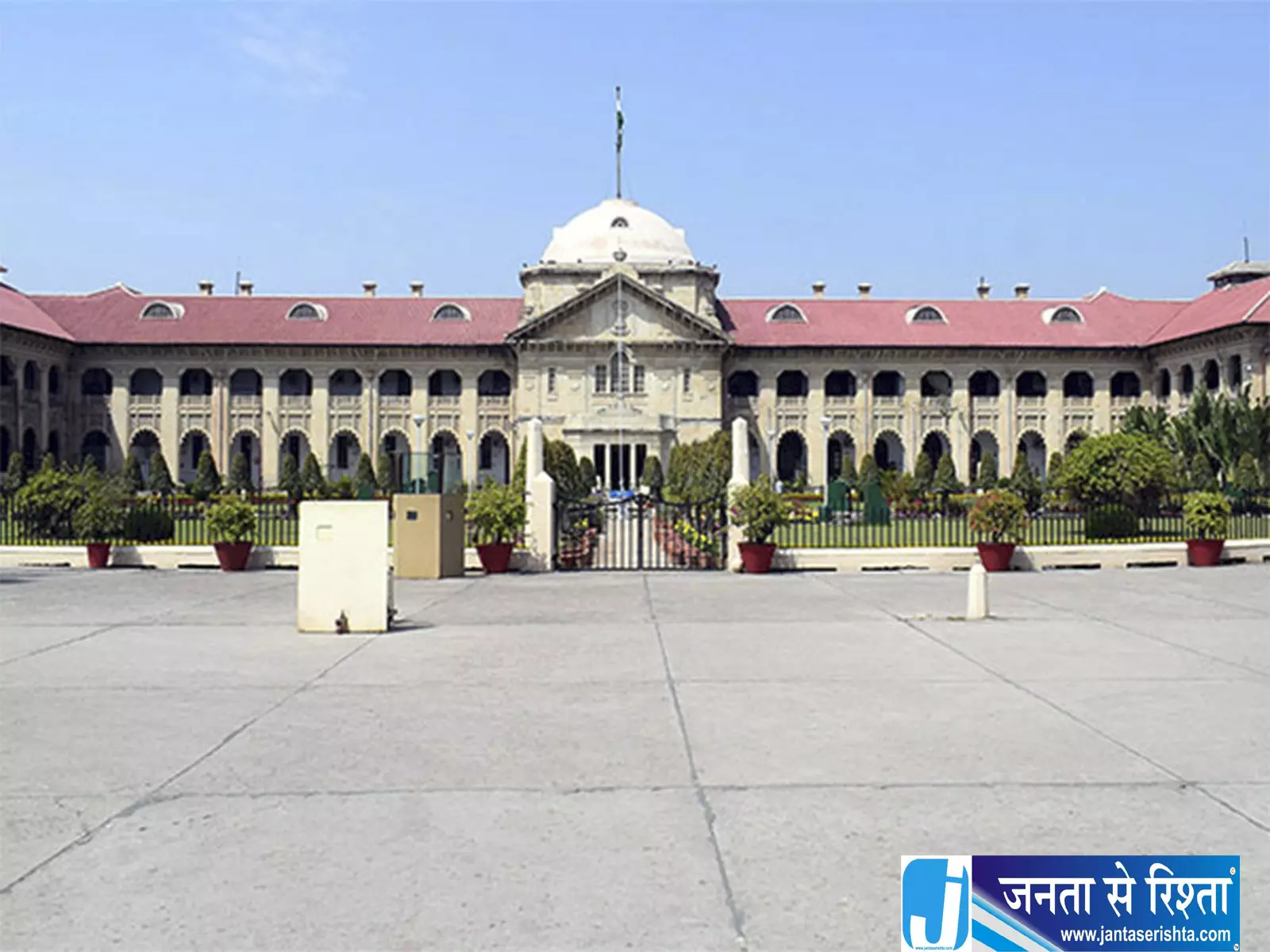 मेरठ के चर्चित हत्याकांड में नया मोड़, अब हाई कोर्ट में होगी सुनवाई मेरठ के चर्चित हत्याकांड में नया मोड़, अब हाई कोर्ट में होगी सुनवाई