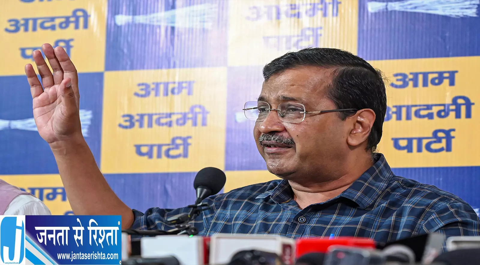 पंजाब में गठबंधन की चर्चाओं से सियासी हलचल, केजरीवाल ने कसा तीखा तंज पंजाब में गठबंधन की चर्चाओं से सियासी हलचल, केजरीवाल ने कसा तीखा तंज