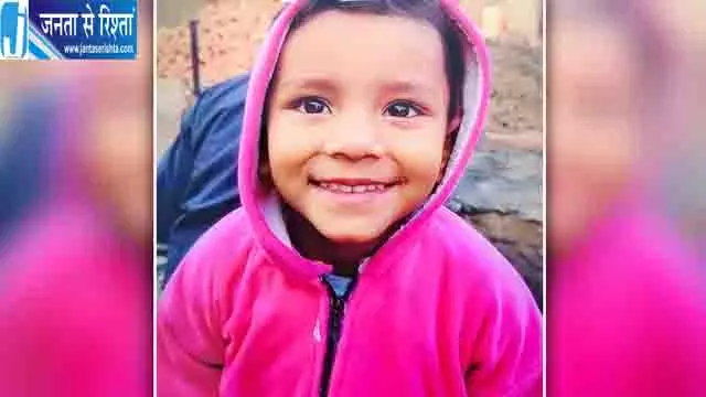 करीमपुर में दर्दनाक हादसा, खुले नाले में डूबने से बच्चे की मौत करीमपुर में दर्दनाक हादसा, खुले नाले में डूबने से बच्चे की मौत