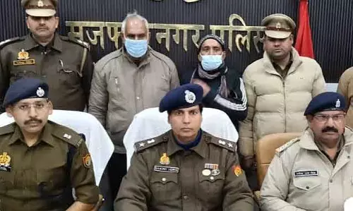 फर्जी अधिकारी बनकर 28 लाख की ठगी फर्जी अधिकारी बनकर 28 लाख की ठगी