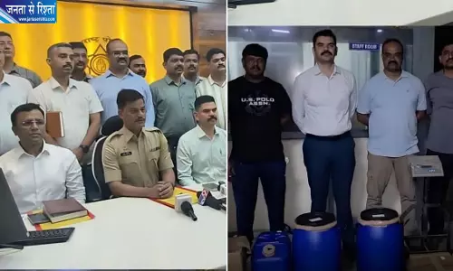महाराष्ट्र में ड्रग्स बनाने वाले अंतरराज्यीय नेटवर्क का भंडाफोड़, 25 आरोपी गिरफ्तार