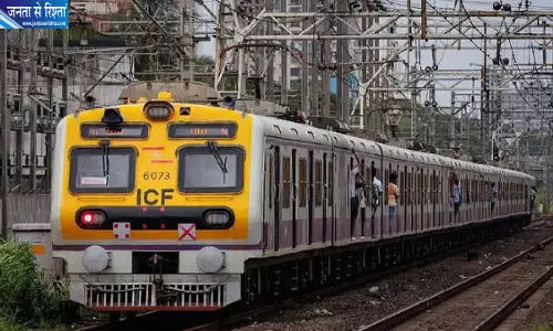 पुणे-लोनावला रूट पर आज चार लोकल ट्रेनें रद्द, यात्रियों की बढ़ेगी परेशानी पुणे-लोनावला रूट पर आज चार लोकल ट्रेनें रद्द, यात्रियों की बढ़ेगी परेशानी