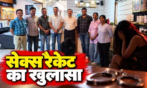 Sex Racket: स्पा सेंटर का काला सच उजागर, कोडवर्ड से मिलती थी एंट्री Sex Racket: स्पा सेंटर का काला सच उजागर, कोडवर्ड से मिलती थी एंट्री