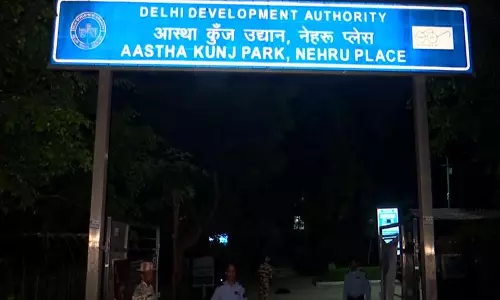 दुष्कर्म की घटना के बाद आस्था कुंज पार्क में सुरक्षा बढ़ी, 105 नई लाइटें लगीं दुष्कर्म की घटना के बाद आस्था कुंज पार्क में सुरक्षा बढ़ी, 105 नई लाइटें लगीं