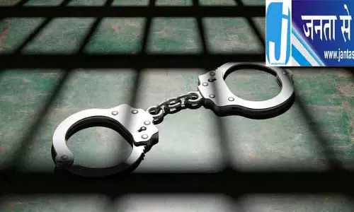 दिल्ली पुलिसकर्मी से लाखों की धोखाधड़ी, आरोपी गिरफ्तार