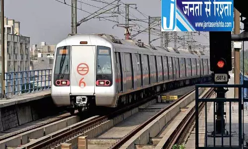 नवाचार के क्षेत्र में दिल्ली मेट्रो को सम्मान नवाचार के क्षेत्र में दिल्ली मेट्रो को सम्मान