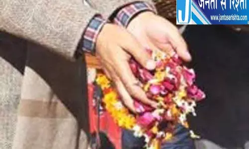 राष्ट्रीय पुलिस स्मारक पर शहीदों को नमन राष्ट्रीय पुलिस स्मारक पर शहीदों को नमन