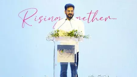 Telangana में नई डिफेंस पॉलिसी जल्द; सीएम रेवंत रेड्डी ने की घोषणा Telangana में नई डिफेंस पॉलिसी जल्द; सीएम रेवंत रेड्डी ने की घोषणा