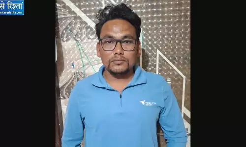 ओडिशा में 2.60 करोड़ का सरकारी घोटाला फर्जी बिल बनाकर रकम हड़पने का आरोप ओडिशा में 2.60 करोड़ का सरकारी घोटाला फर्जी बिल बनाकर रकम हड़पने का आरोप