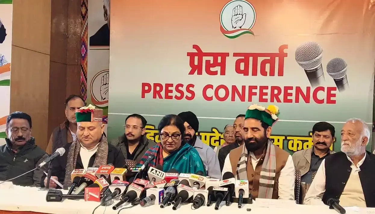 कांग्रेस और सीपीएम ने किया ऐलान, रैली में हिमाचल की बड़ी भागीदारी