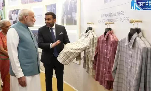 वाराणसी में पीएम मोदी का बड़ा कार्यक्रम, नई औद्योगिक इकाई का लोकार्पण वाराणसी में पीएम मोदी का बड़ा कार्यक्रम, नई औद्योगिक इकाई का लोकार्पण