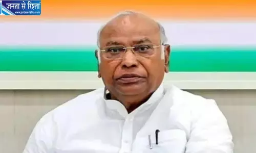 बिहार केसरी की जयंती पर कांग्रेस का शक्ति प्रदर्शन, पटना पहुंचेंगे मल्लिकार्जुन खरगे बिहार केसरी की जयंती पर कांग्रेस का शक्ति प्रदर्शन, पटना पहुंचेंगे मल्लिकार्जुन खरगे