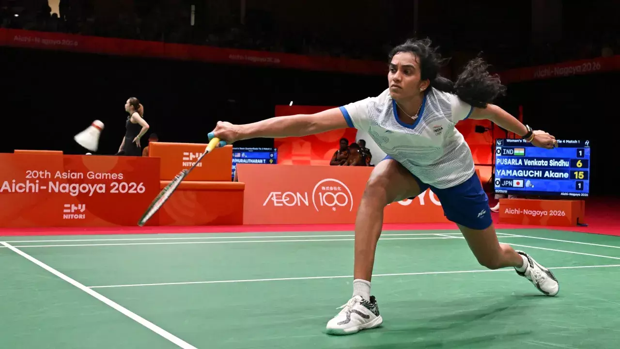 सिंधु फ्रेंच ओपन के फाइनल में; एन से यंग से होगा मुकाबला सिंधु फ्रेंच ओपन के फाइनल में; एन से यंग से होगा मुकाबला