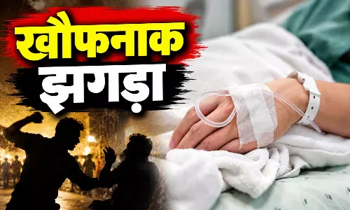देवर-भाभी का खौफनाक झगड़ा, प्राइवेट पार्ट पर काटा, लगे 50 से ज्यादा टांके